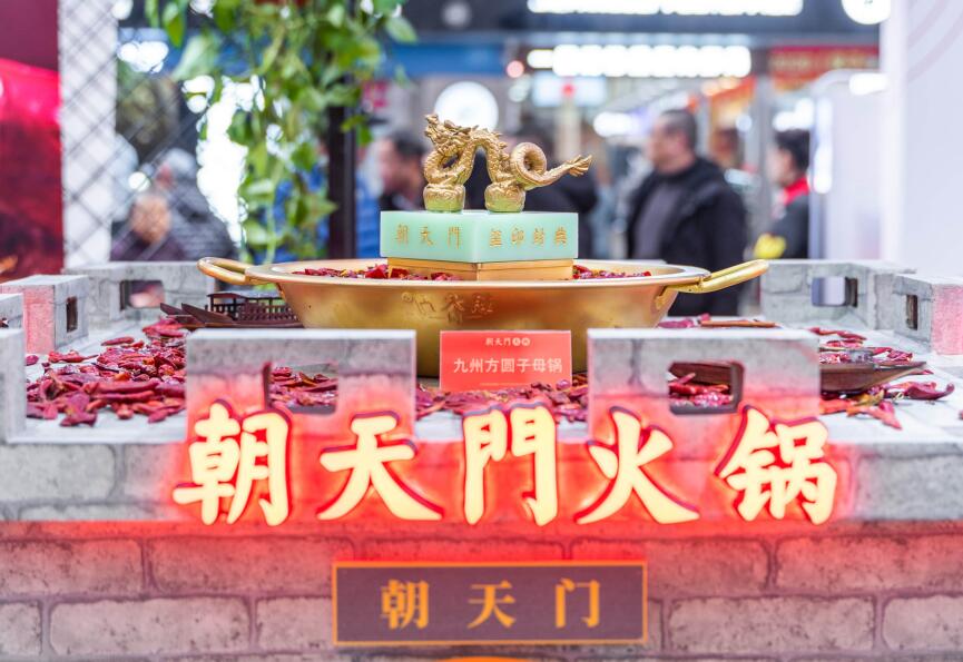 高郵開火鍋加盟店，千萬要注意這三點(diǎn)！