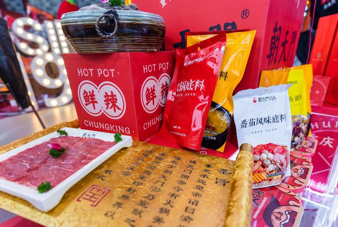 偃師開(kāi)火鍋加盟店如何特色化發(fā)展？