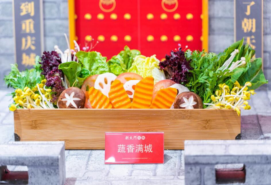 新密開火鍋加盟店好不好？如何判斷市場前景？