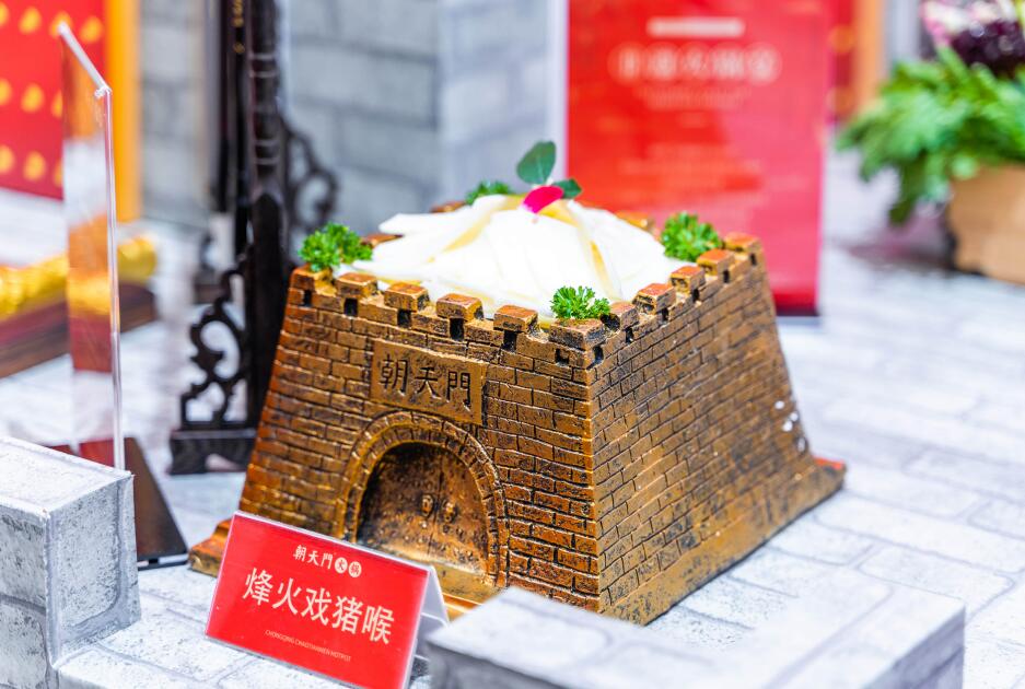 孟州開火鍋加盟店成本預算要多少？