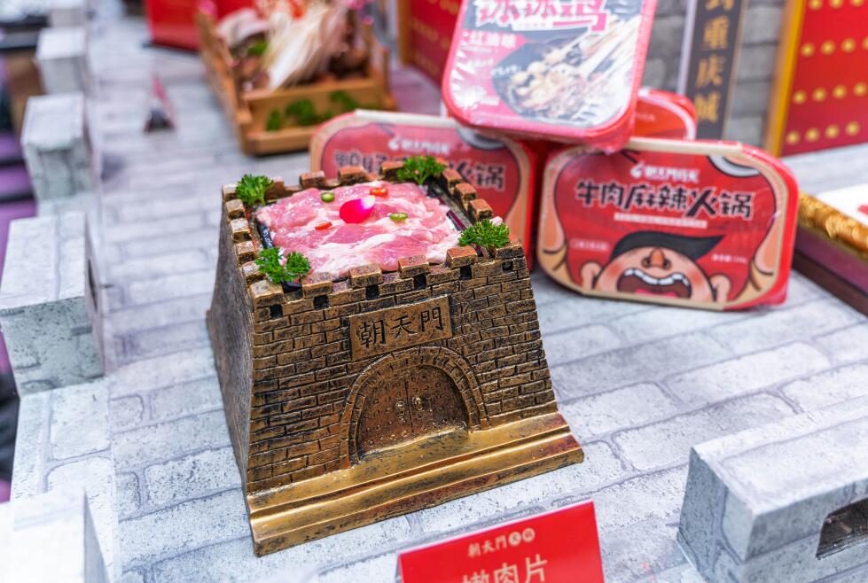 為什么連鎖火鍋加盟越來越受歡迎？