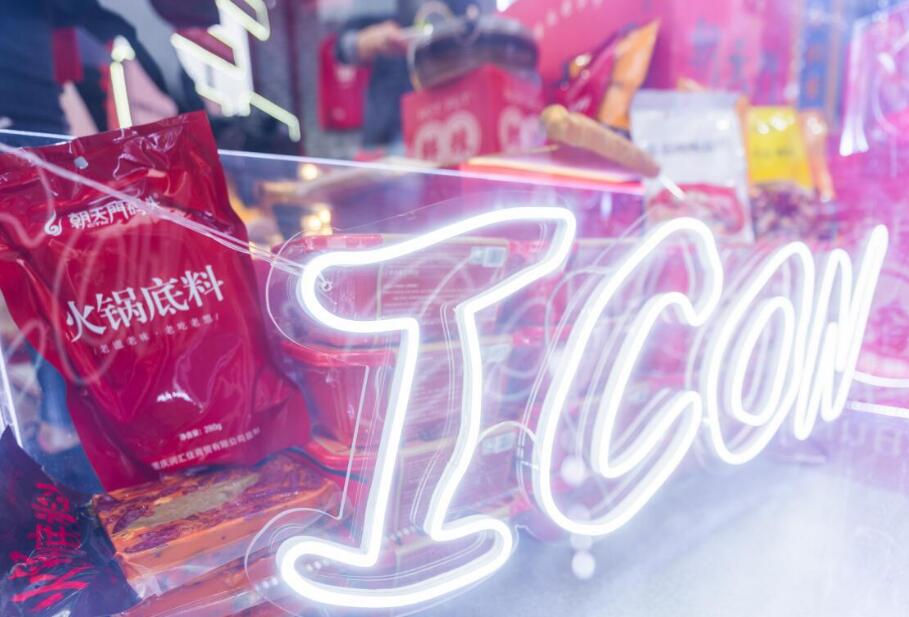 重慶火鍋的燙菜秘訣，你知道幾個(gè)？