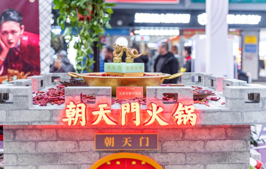 湘鄉(xiāng)開(kāi)火鍋加盟店，選址上有哪些需要注意的？