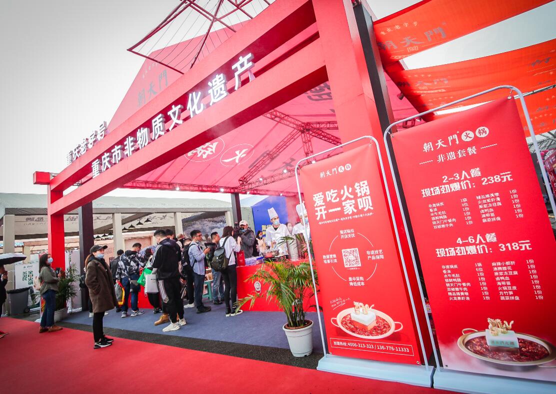 余姚開火鍋加盟店，這樣經(jīng)營輕松留住顧客！