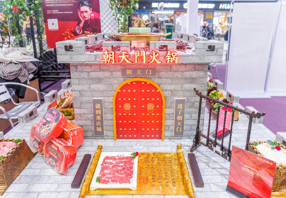 宣城開火鍋加盟店，如何打好節(jié)日營銷戰(zhàn)？