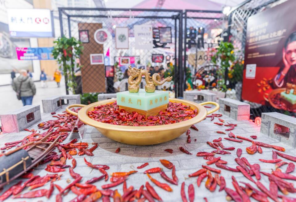 火鍋加盟費(fèi)用，每年都要交嗎？