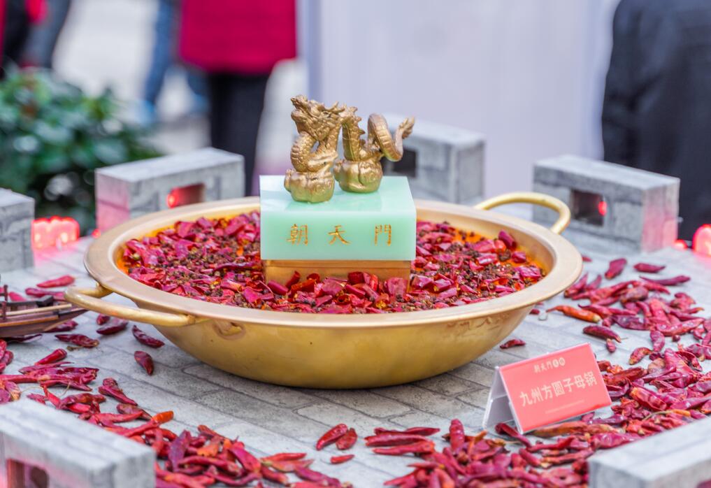 景德鎮(zhèn)開火鍋加盟店，不能違背這三大原則！