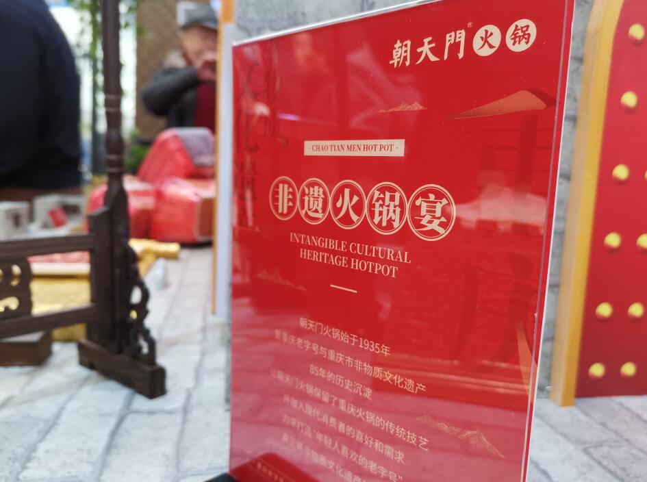 豐城開(kāi)火鍋加盟店，如何讓營(yíng)業(yè)額快速上漲？