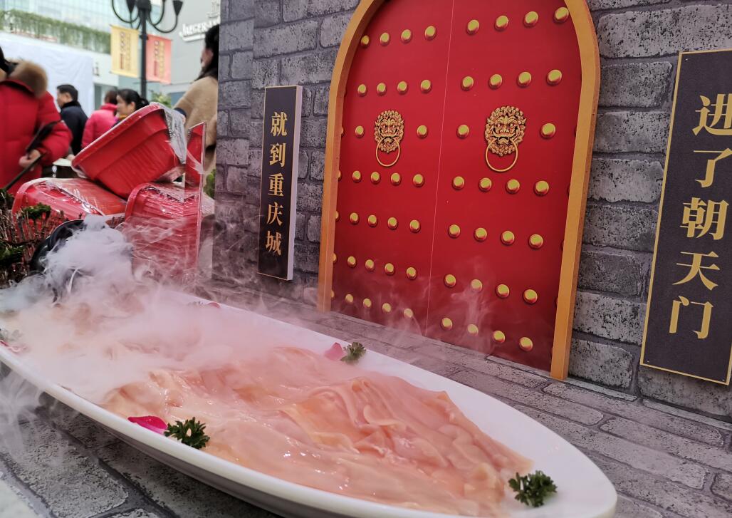 樟樹開火鍋加盟店，如何培養(yǎng)顧客忠誠(chéng)度？