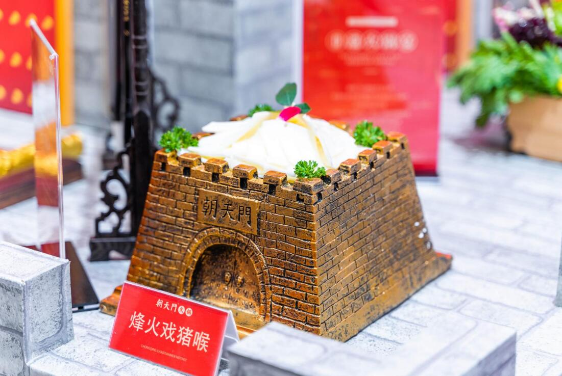 德興開火鍋加盟店，如何挖掘顧客需求？