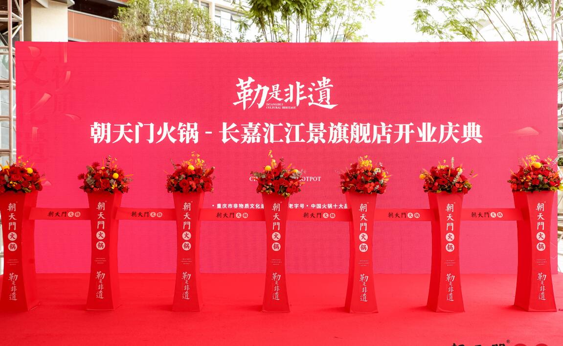 南康開(kāi)火鍋加盟店，如何避免食品安全問(wèn)題？