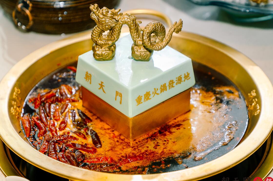 保定開(kāi)火鍋加盟店，如何對(duì)市場(chǎng)進(jìn)行評(píng)估？