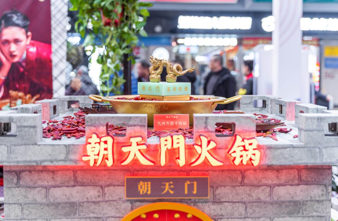 開火鍋加盟店，要學會用服務感動顧客！