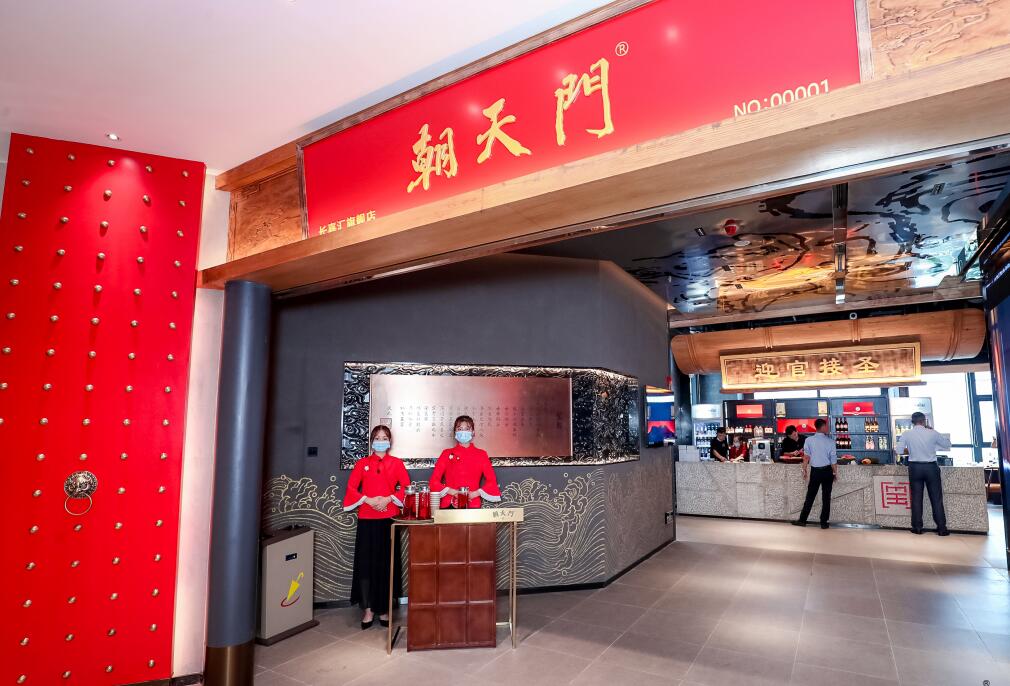 創(chuàng)業(yè)為什么選火鍋加盟？來(lái)看看這幾大優(yōu)勢(shì)！