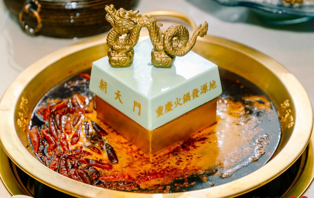 秦皇島開火鍋加盟店，如何提高毛利率？