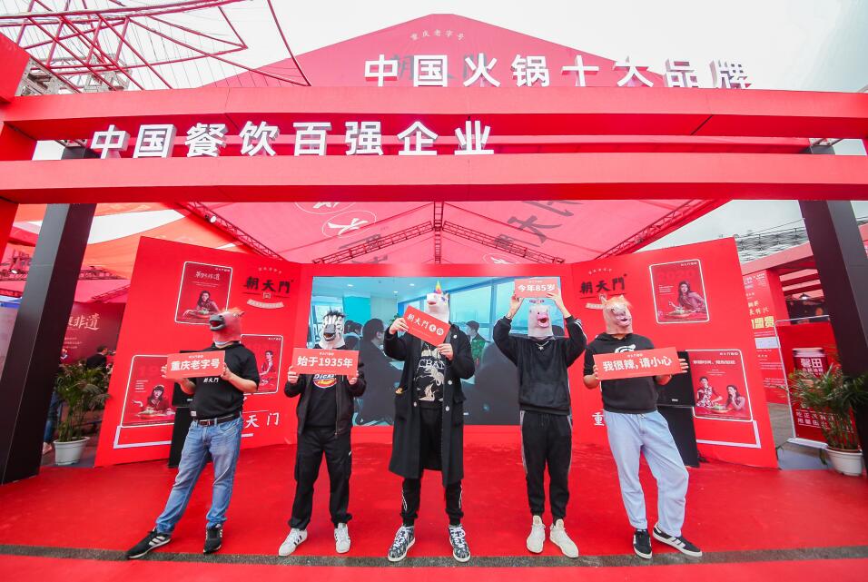 特色小火鍋加盟，簽約時要注意這三點！