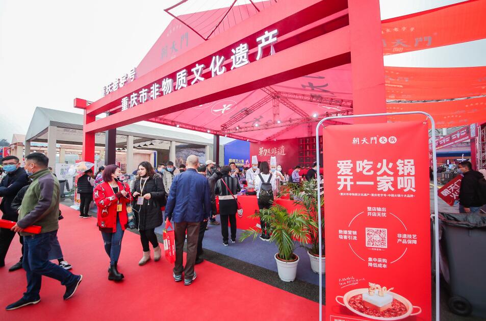 南宮開火鍋加盟店，需密切關注這幾點！