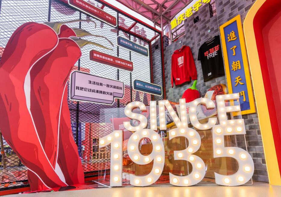 加盟火鍋店虧死了？問題原來出在這里！