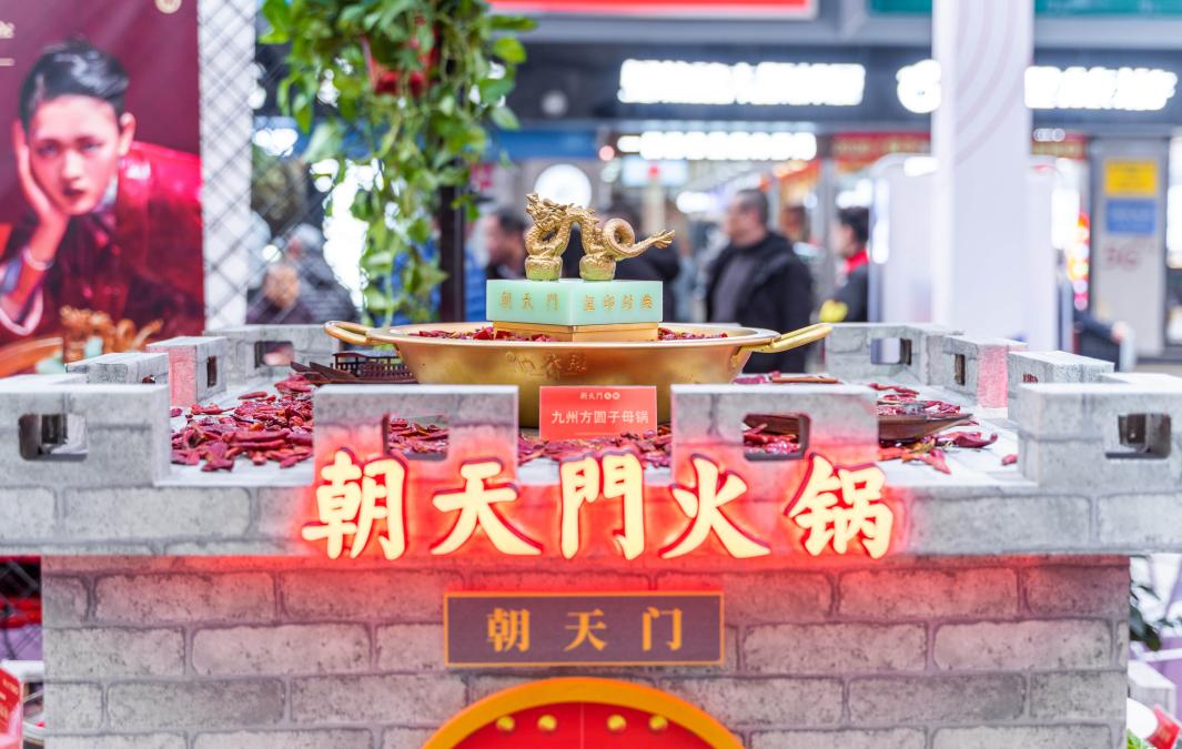 特色火鍋加盟，如何選擇有新意的品牌？