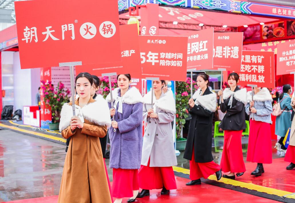 朝天門(mén)火鍋總部在重慶嗎？具體地址在哪兒？