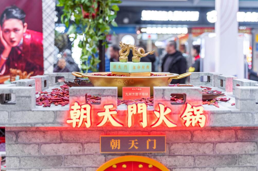 連鎖火鍋加盟要啥？做好這幾個(gè)準(zhǔn)備就行！