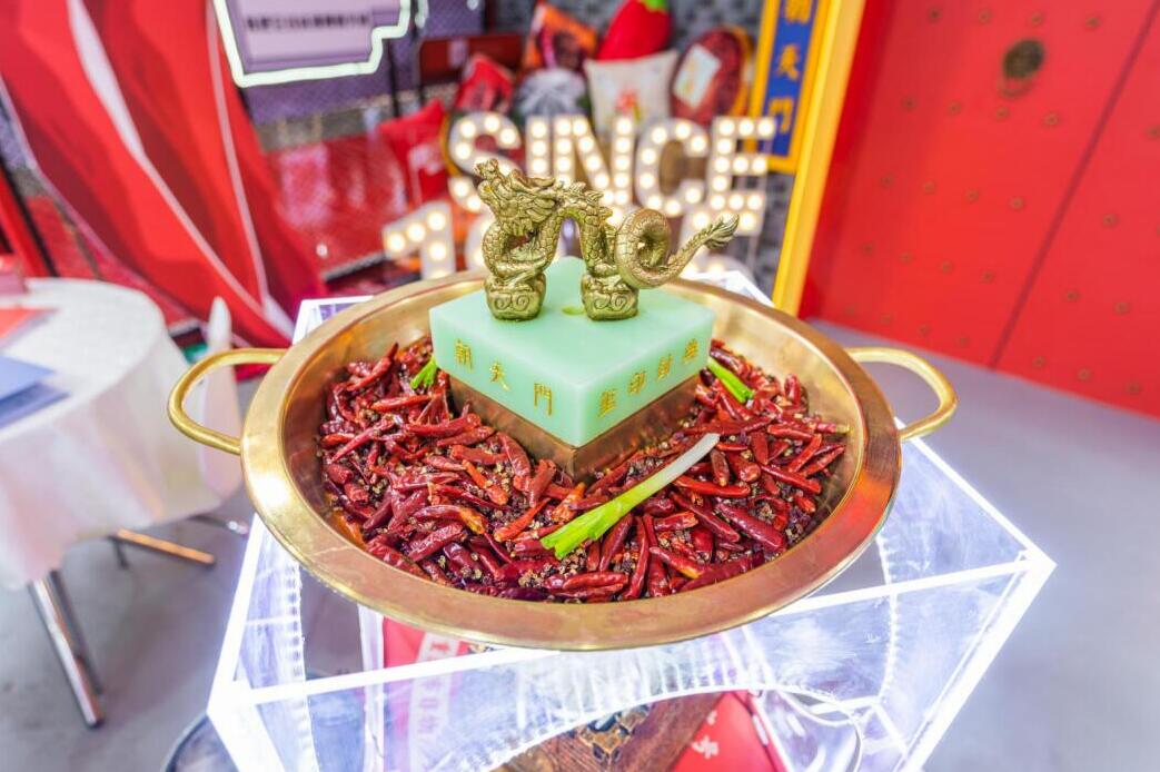 重慶火鍋加盟品牌哪家好？朝天門綜合實力突出！