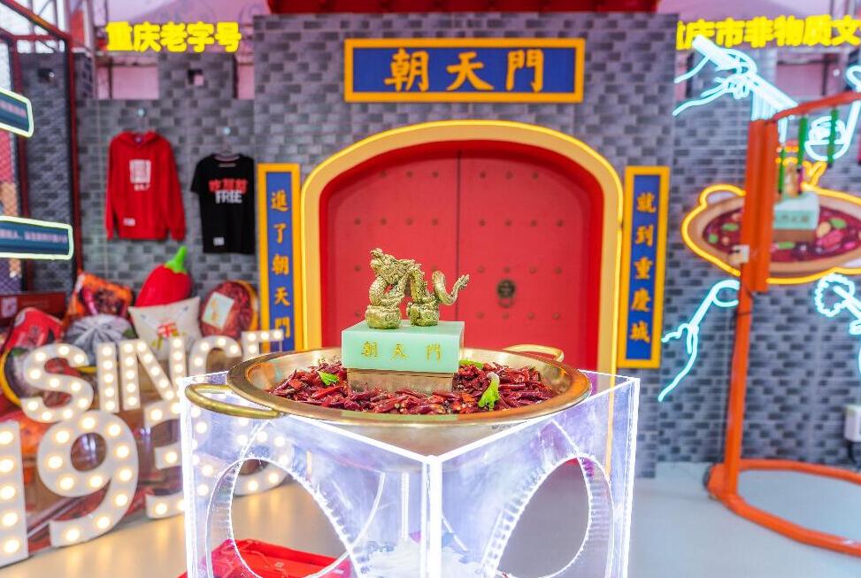 新開業(yè)的火鍋加盟店，為什么兩個(gè)月就倒閉了？