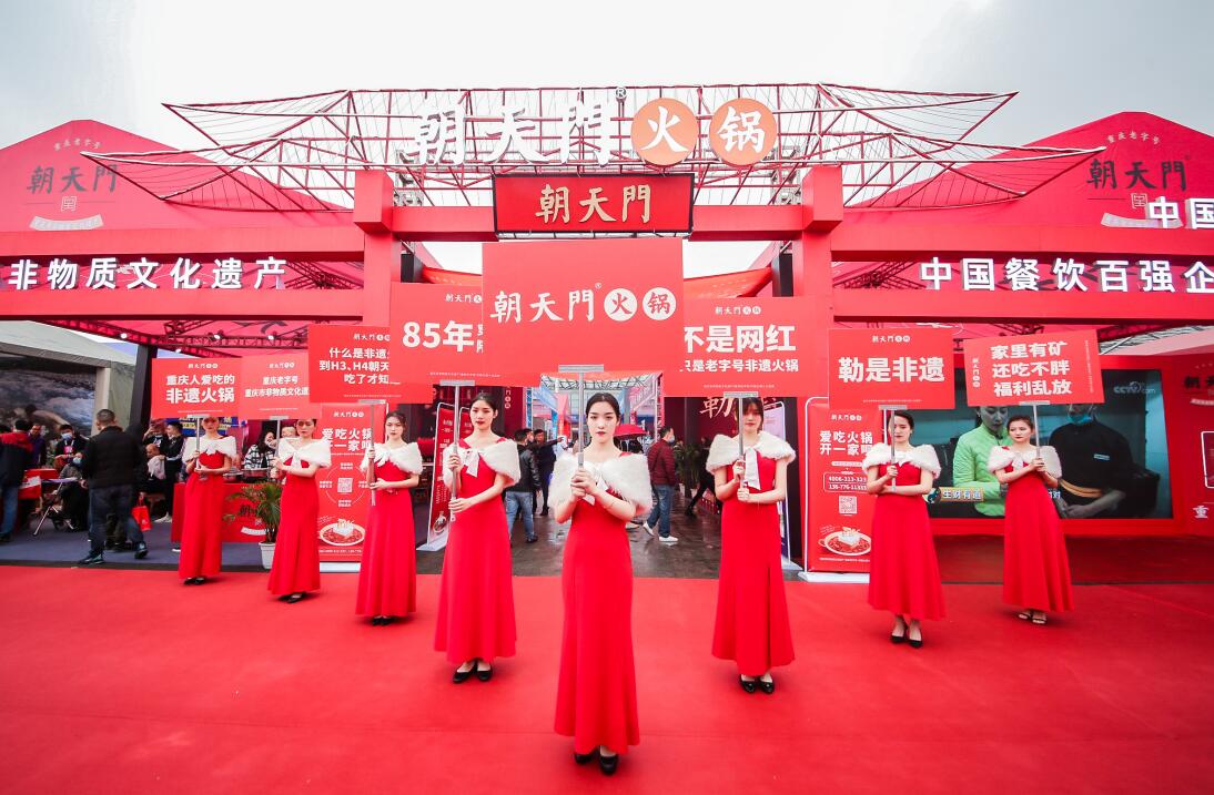 訥河開火鍋加盟店，如何做好新品推廣方案？