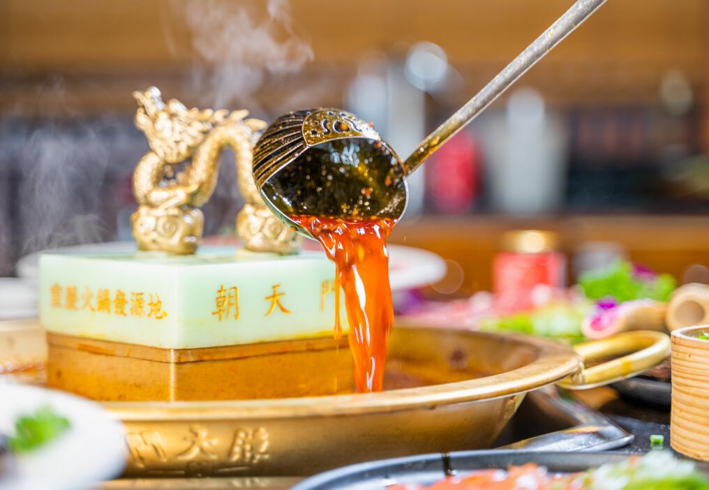 朝天門火鍋怎么樣？傳承86年的重慶老味道！