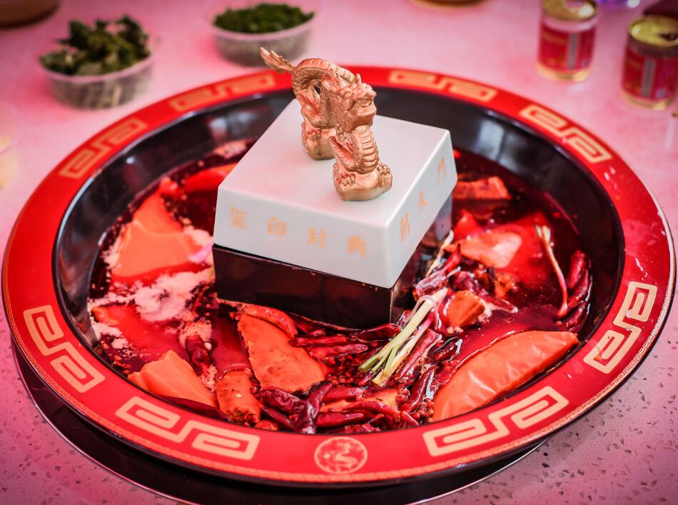玉璽鍋里燙火鍋是種什么體驗？朝天門火鍋告訴你！