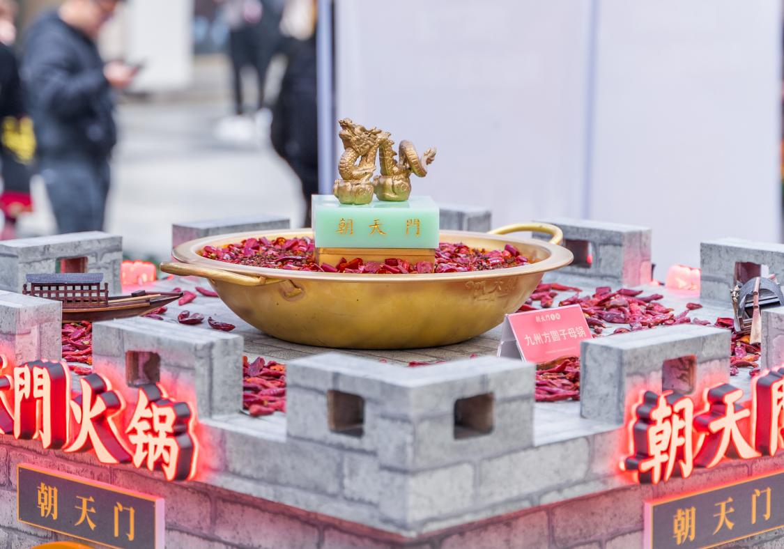 為什么老重慶人偏愛九宮格火鍋？