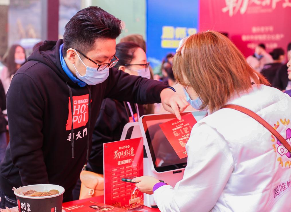 北流開火鍋加盟店，你必須掌握這5條訣竅！