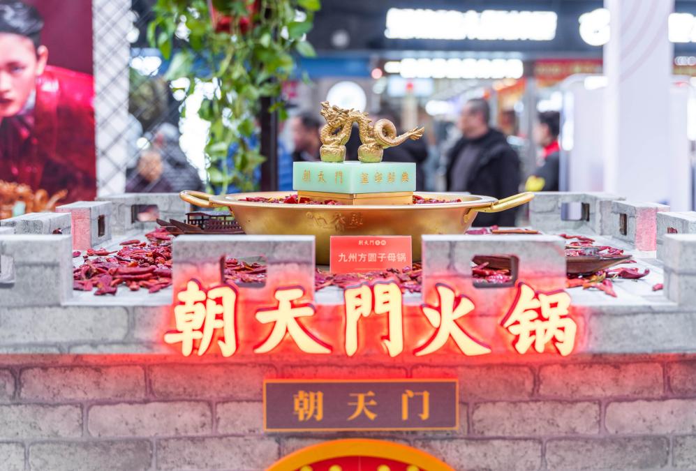 東興開火鍋加盟店，三招讓你生意興??！