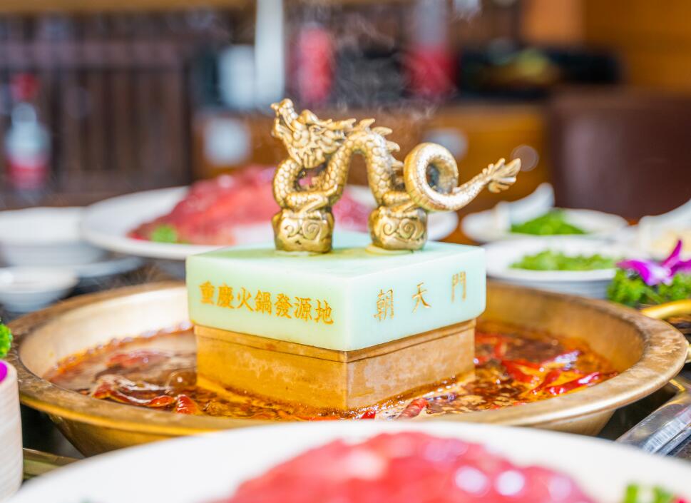 合川開火鍋加盟店，如何漲價人氣不會下降？