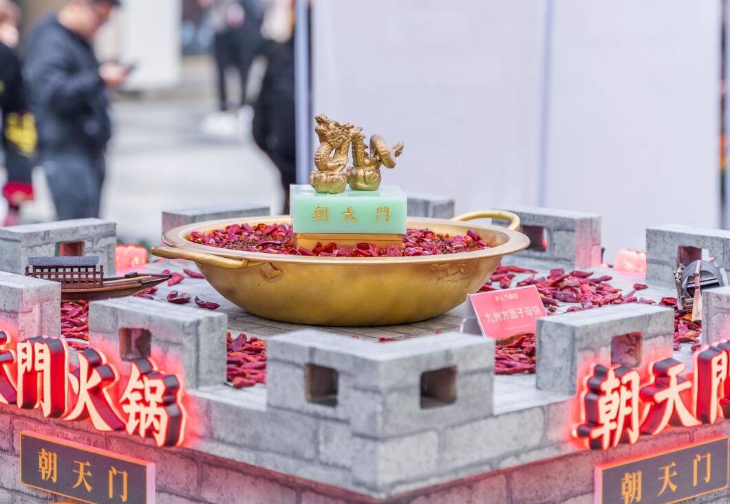 江津開火鍋加盟店，選什么品牌有前景？