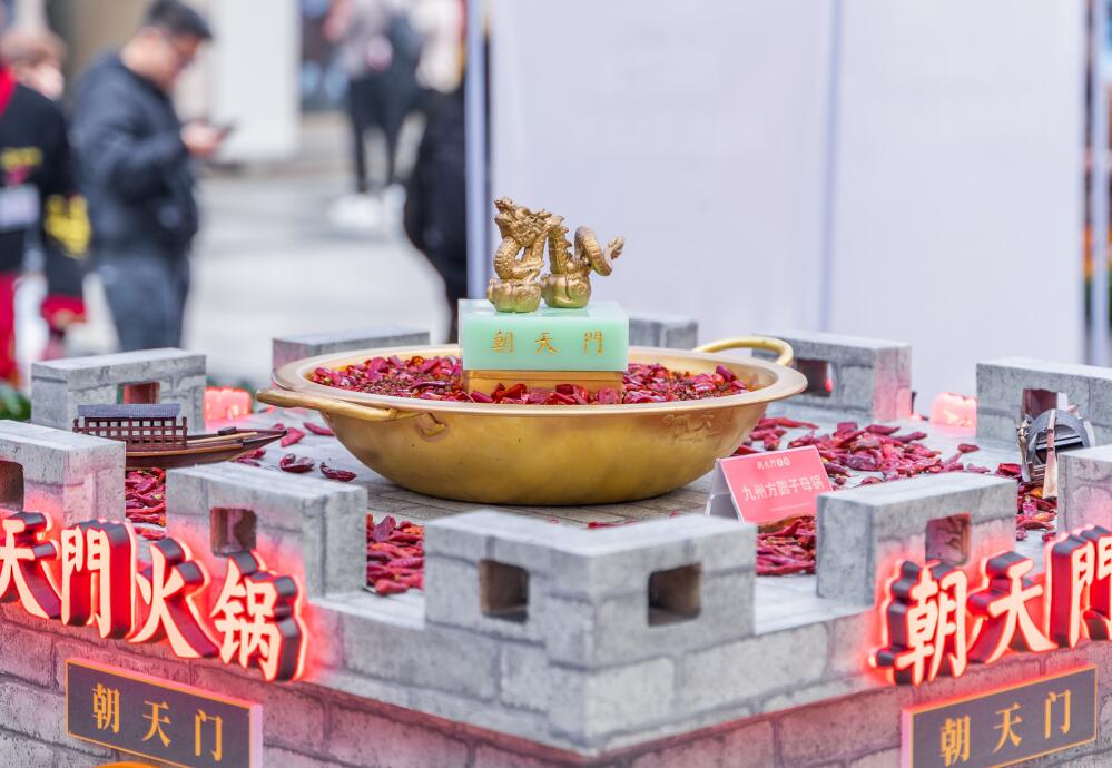 綦江開(kāi)火鍋加盟店，如何服務(wù)才體貼周到？