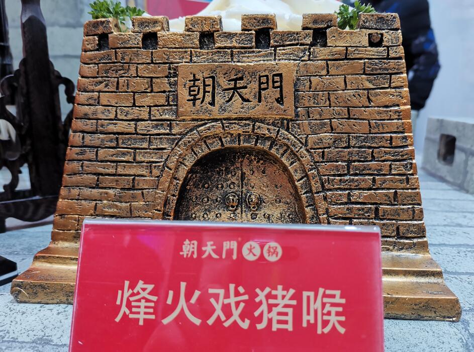 武隆開火鍋加盟店，如何打造更好的味道？