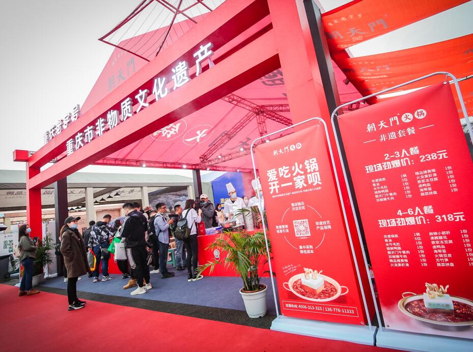 開(kāi)火鍋店需要多長(zhǎng)的養(yǎng)店期？