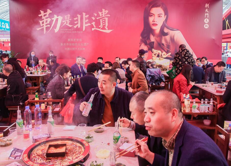 年輕化的火鍋店，可以裝成哪種風(fēng)格？