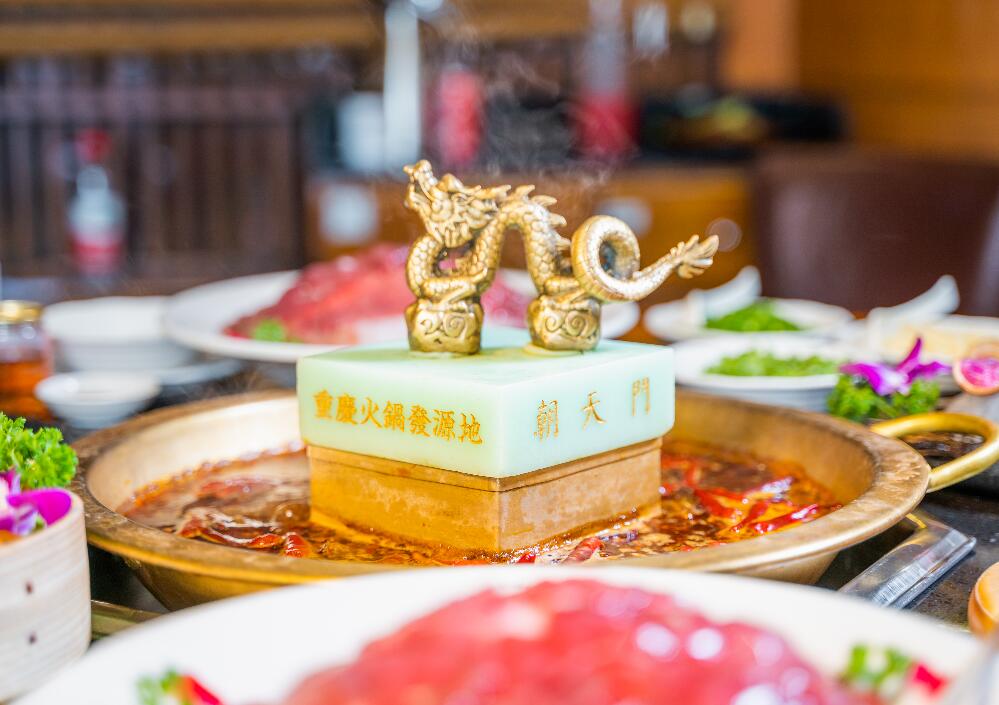 為什么番茄火鍋能成為業(yè)界的黑馬？