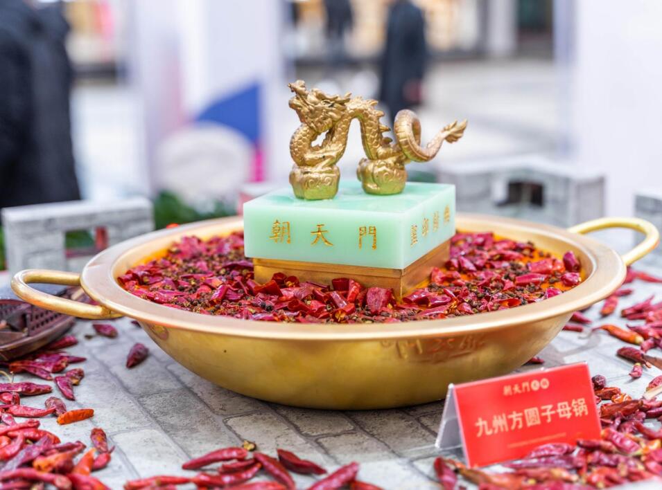 城口開火鍋加盟店，如何與當(dāng)?shù)叵M(fèi)者打交道？