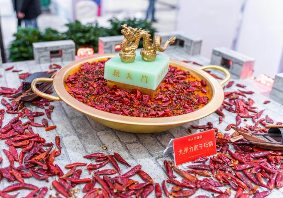 火鍋研發(fā)新品前，要進(jìn)行這幾點(diǎn)思考！