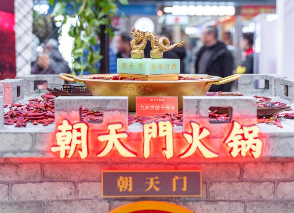 重慶火鍋有三萬多家，為何偏偏要來吃朝天門火鍋？