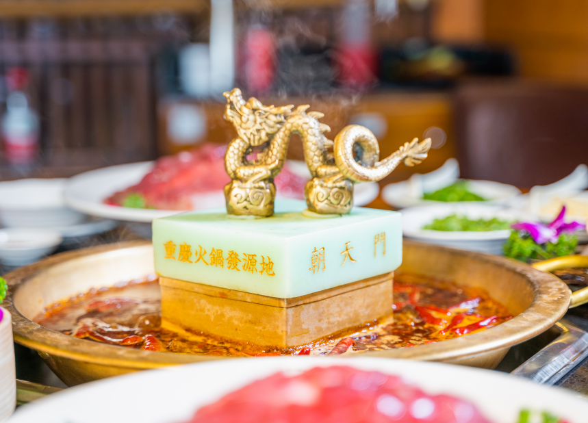 重慶江景火鍋哪家強？吃非遺火鍋看一線江景就來朝天門！