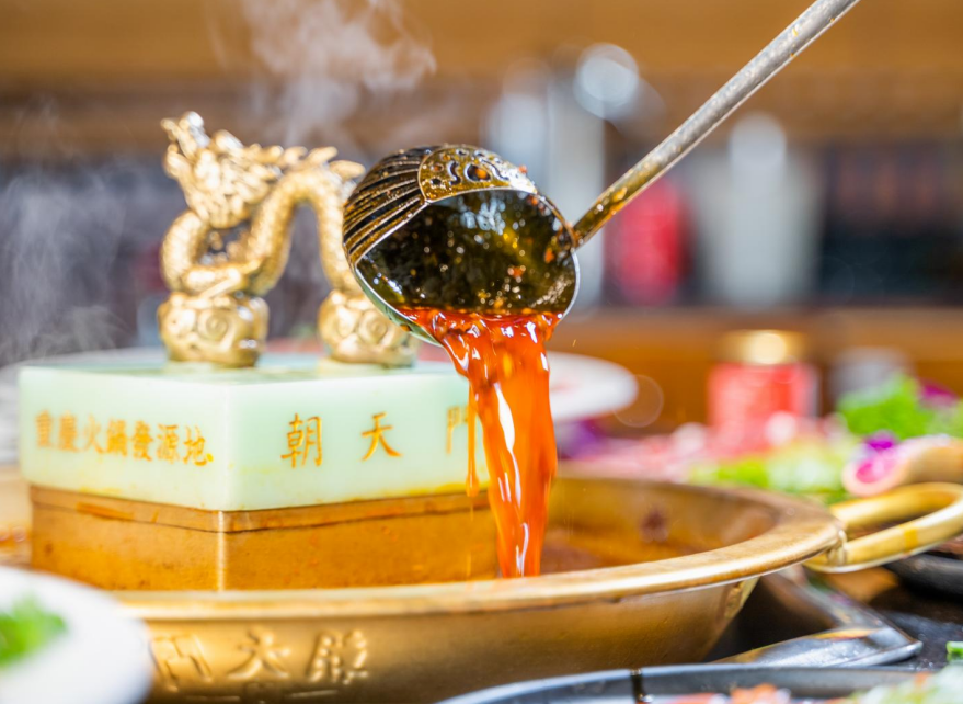 上億人次吃過的非遺火鍋，熱辣有味值得期待！
