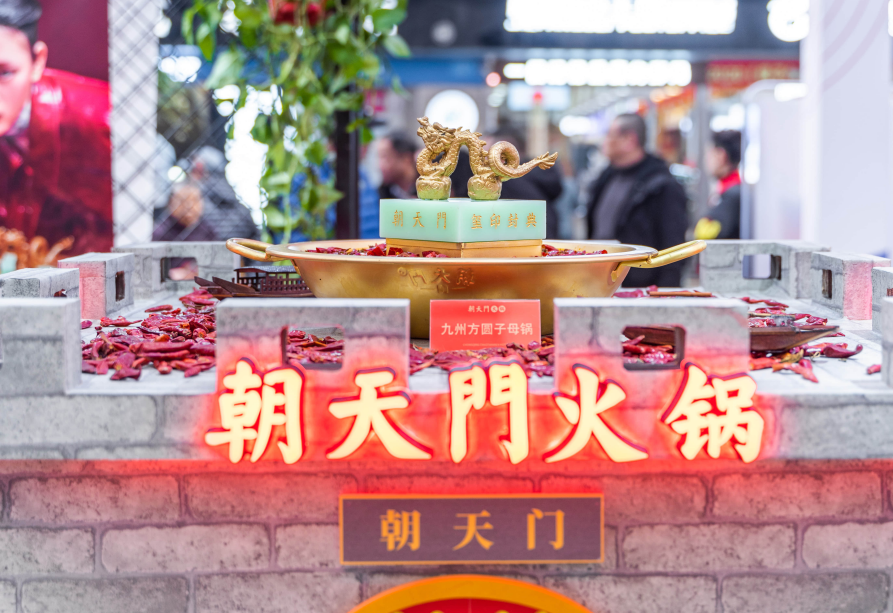 加盟一個(gè)火鍋品牌主要看什么？