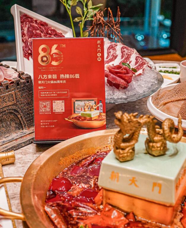 加盟大品牌火鍋和小品牌火鍋的區(qū)別在哪兒？