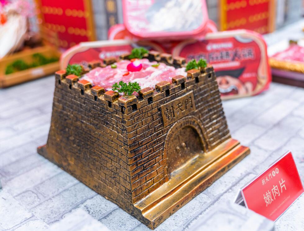 火鍋加盟店如何利用優(yōu)惠券拴住顧客的心？