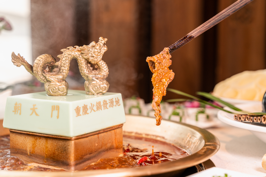 重慶老火鍋朝天門火鍋加盟條件有哪些？