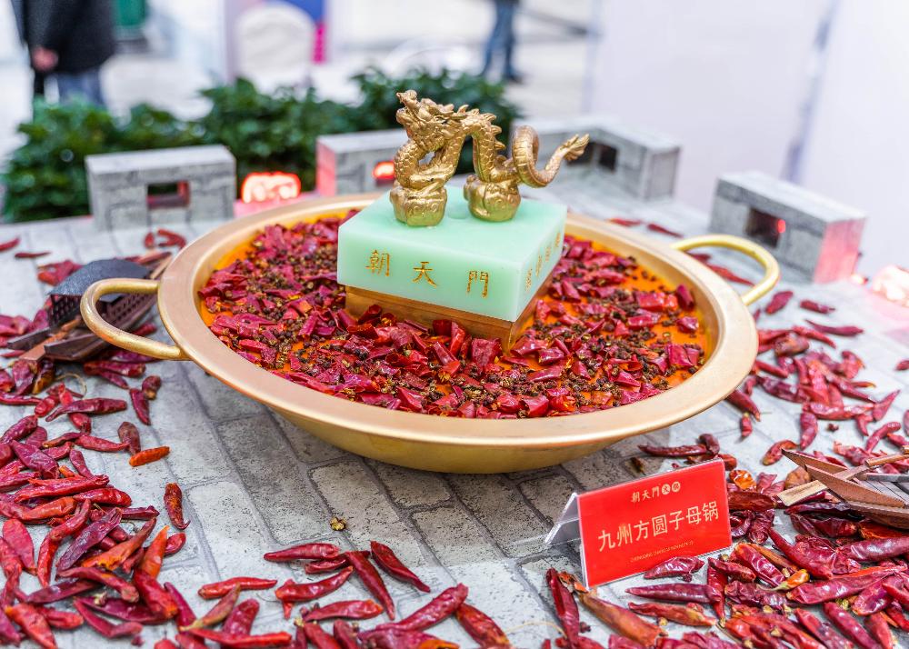 火鍋加盟千萬不能做的三件事，看看你是否中招！